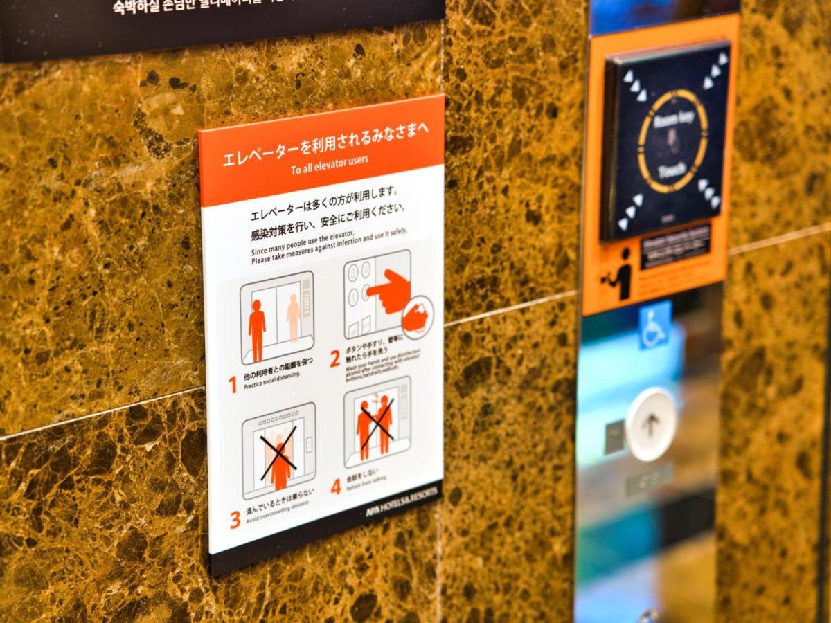 Apa Hotel Nishifunabashi Ekimae Екстер'єр фото