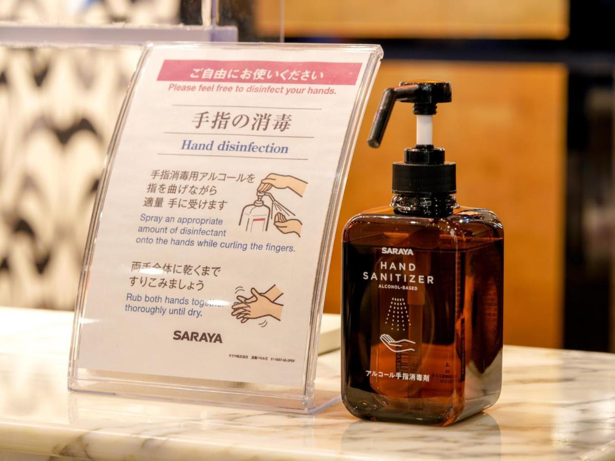 Apa Hotel Nishifunabashi Ekimae Екстер'єр фото
