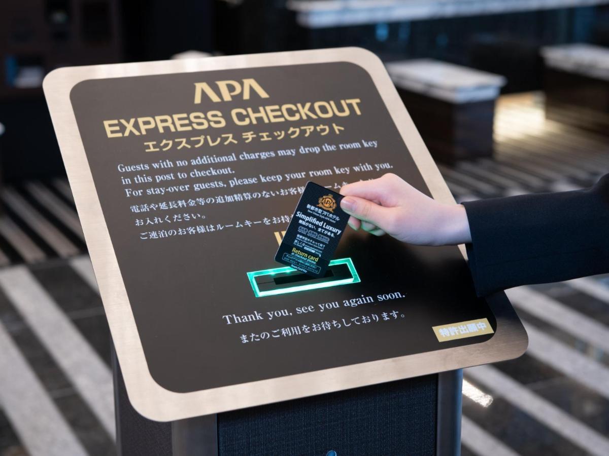 Apa Hotel Nishifunabashi Ekimae Екстер'єр фото