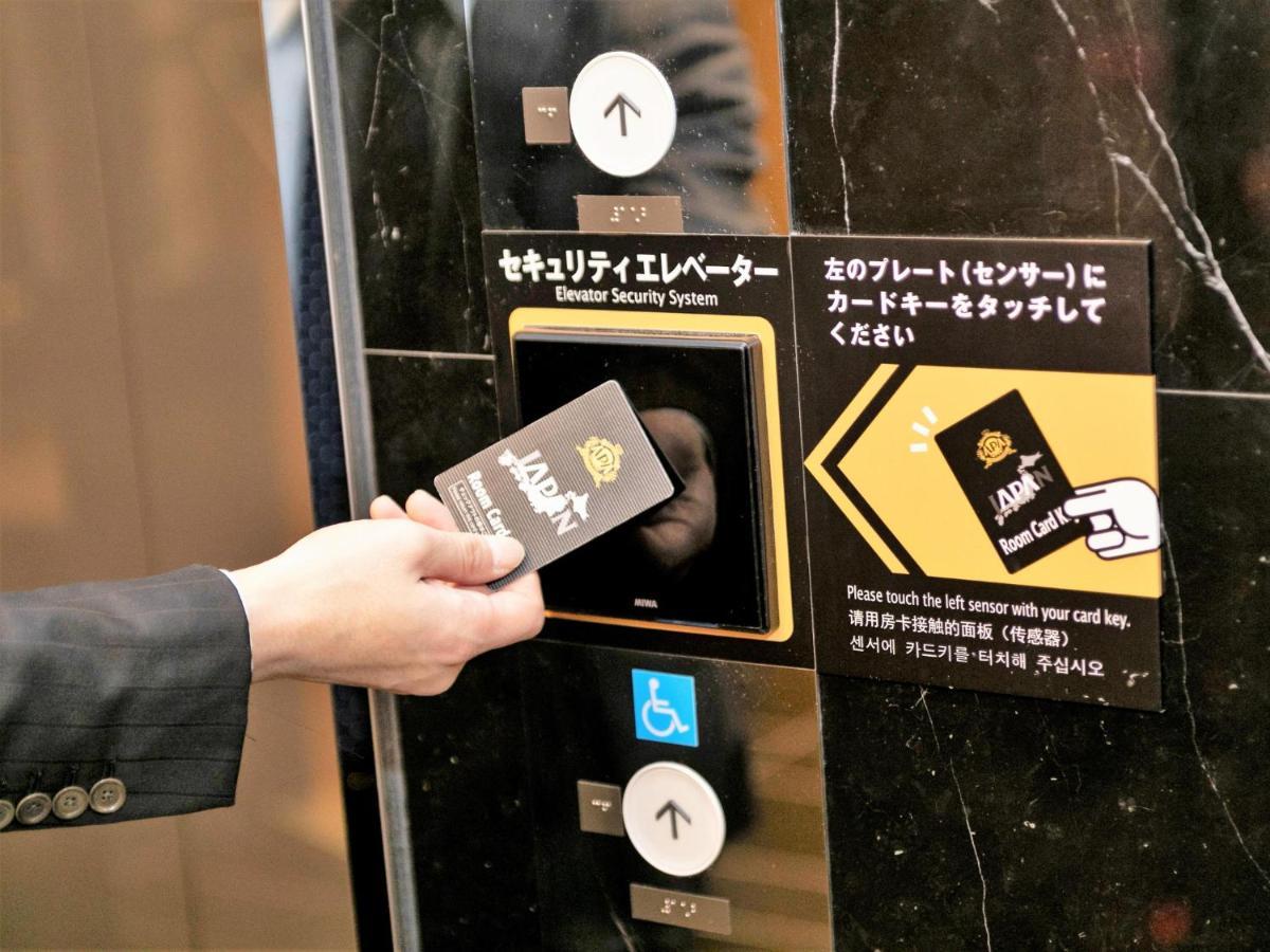 Apa Hotel Nishifunabashi Ekimae Екстер'єр фото
