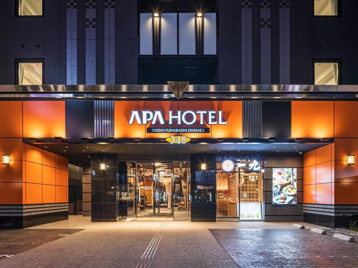 Apa Hotel Nishifunabashi Ekimae Екстер'єр фото