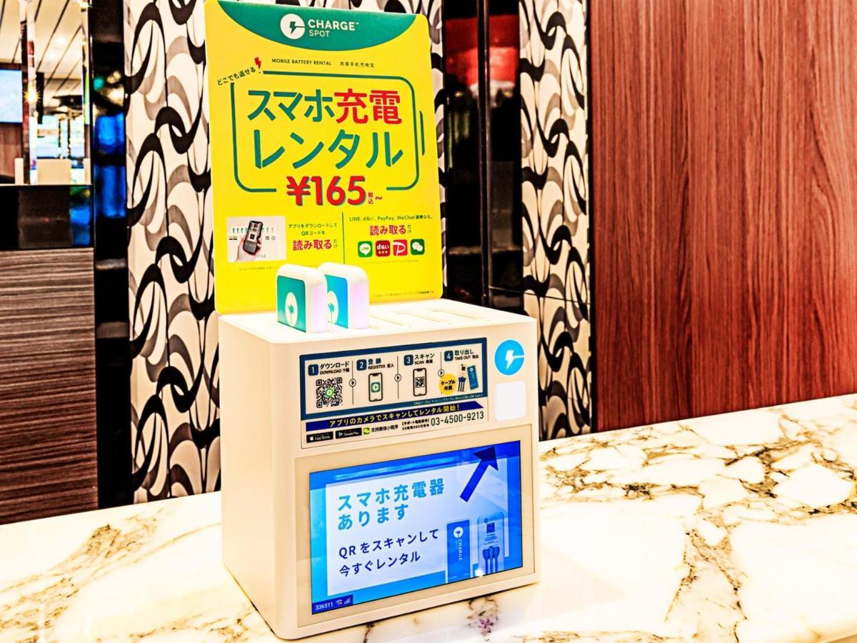 Apa Hotel Nishifunabashi Ekimae Екстер'єр фото